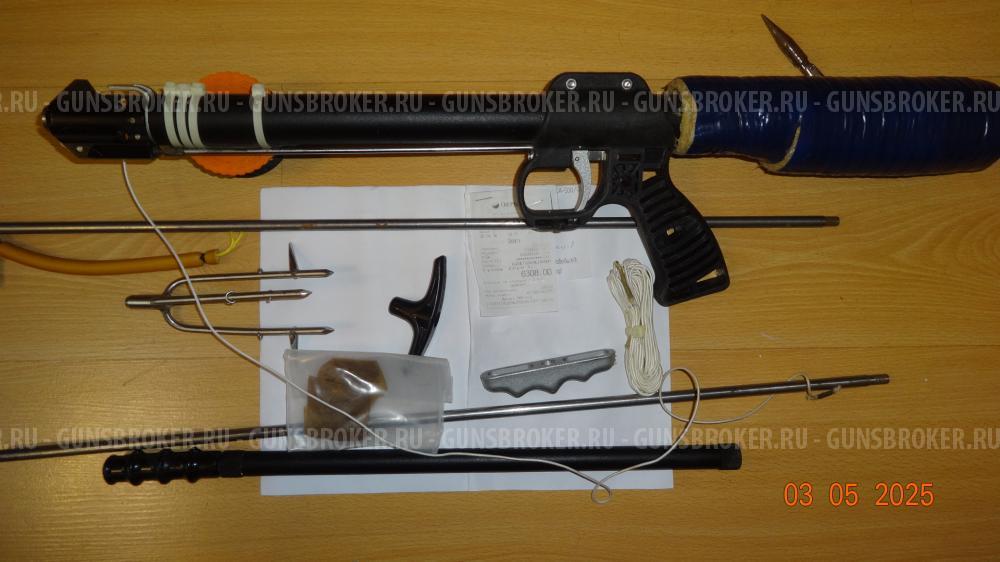 Ружьё для подводной охоты оса 500/01 + допы.