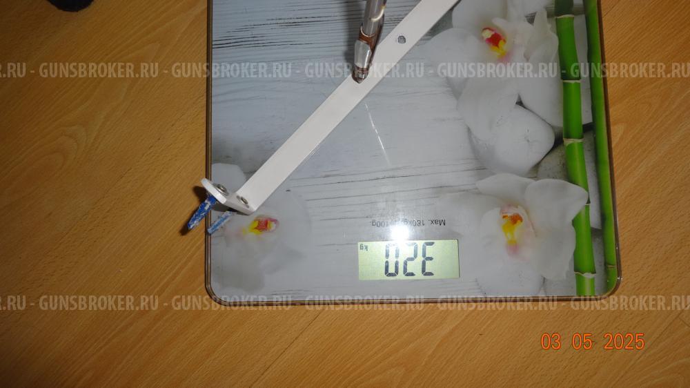 Ружьё для подводной охоты оса 500/01 + допы.