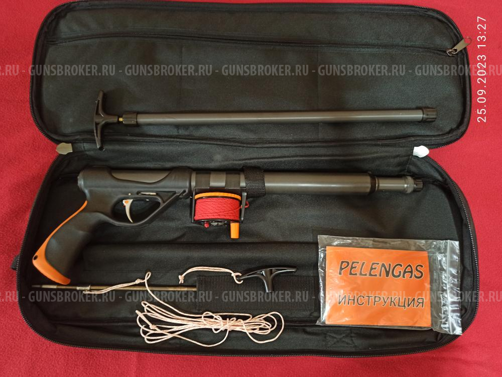 Ружье для подводной охоты Пеленгас 45 Магнум+