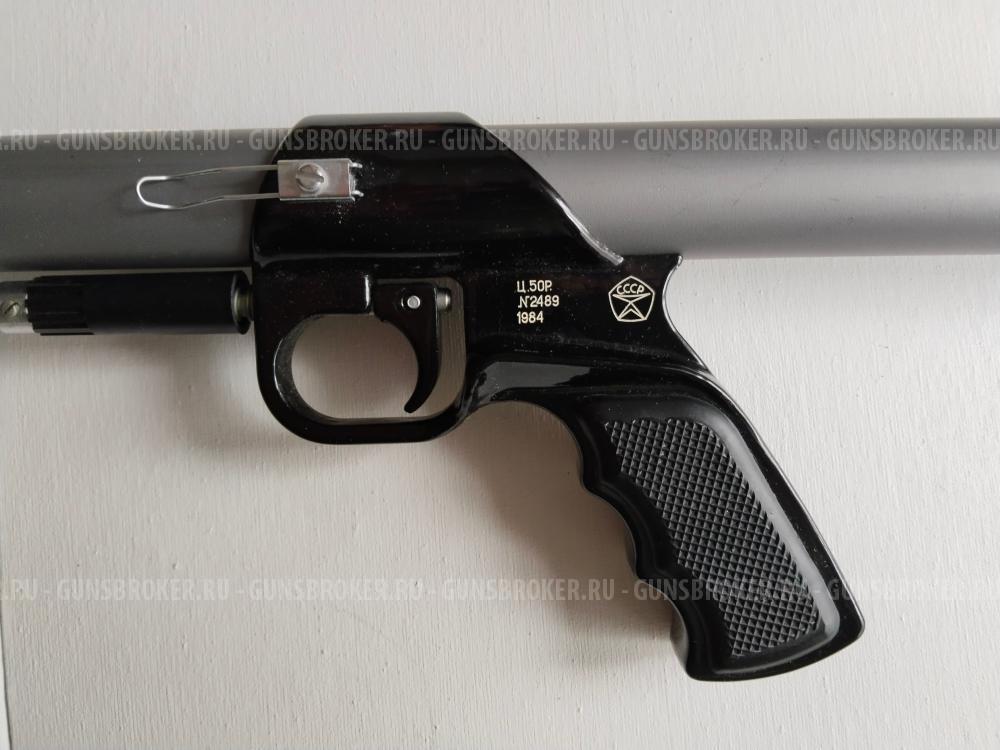 Ружье для подводной охоты рпб-1