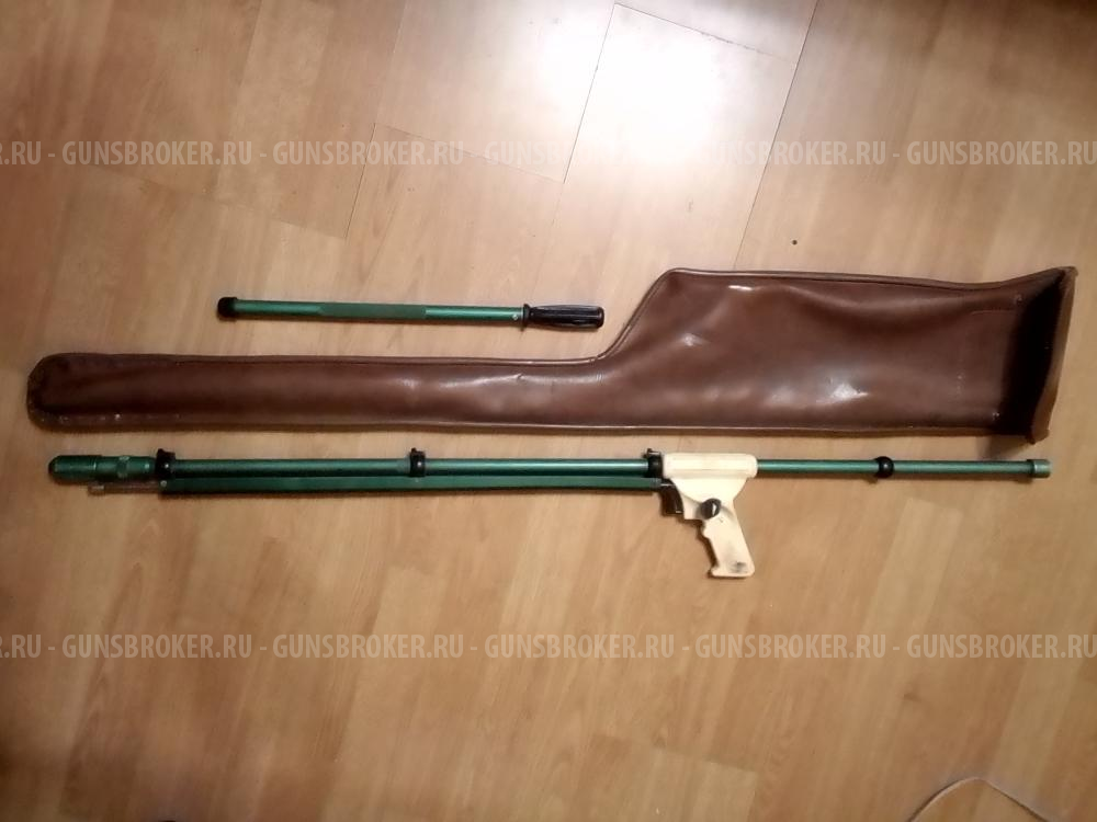 Ружье для подводной охоты РПО-2 СССР