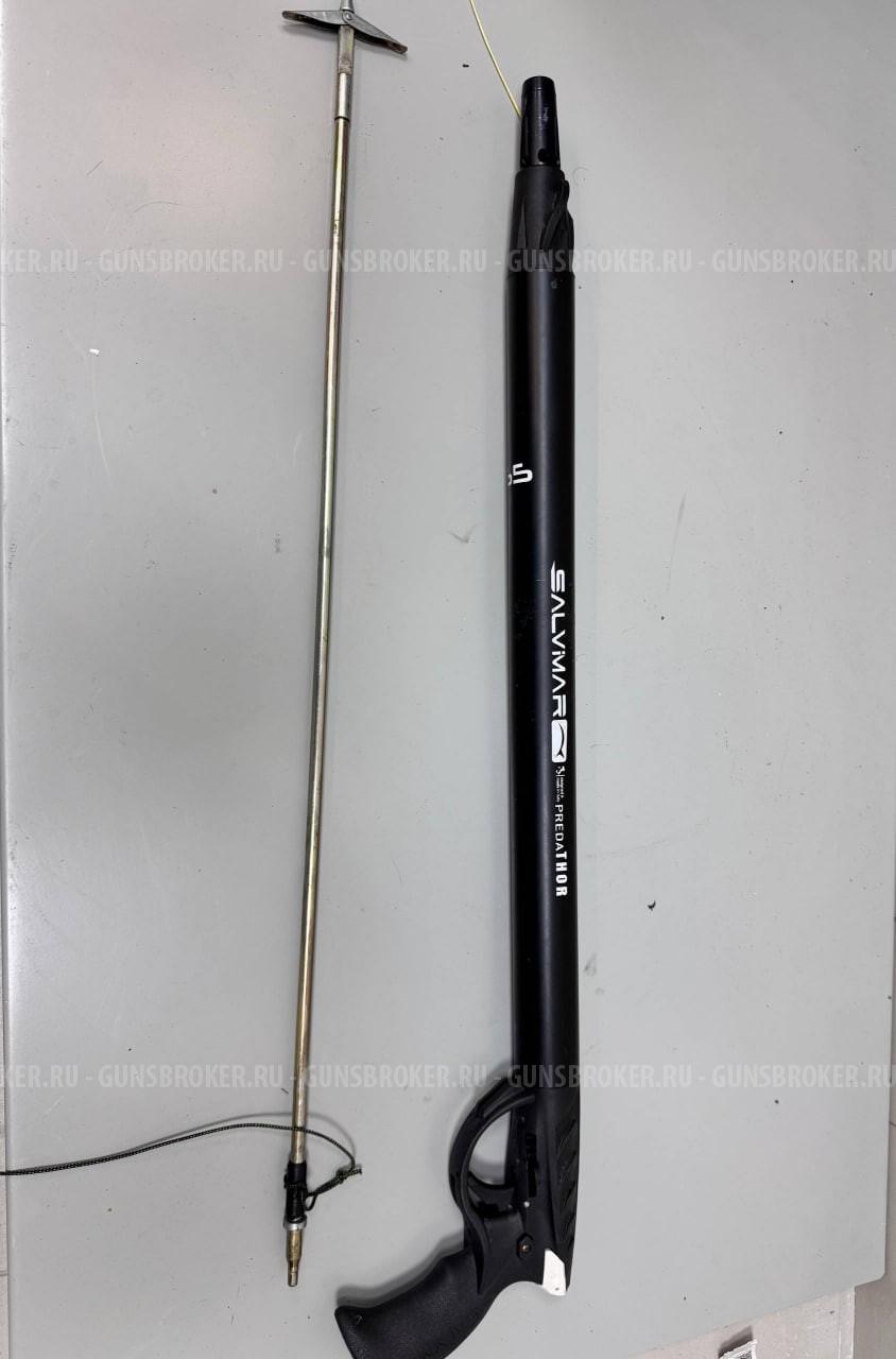 Ружье для подводной охоты SALVIMAR PREDATOR 65