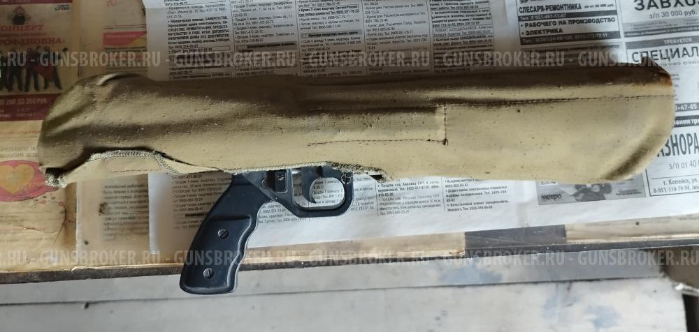 Ружье для подводной охоты TRITON