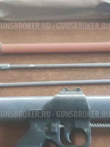 Ружьё для подводной охоты