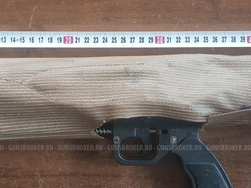 Ружьё для подводной охоты