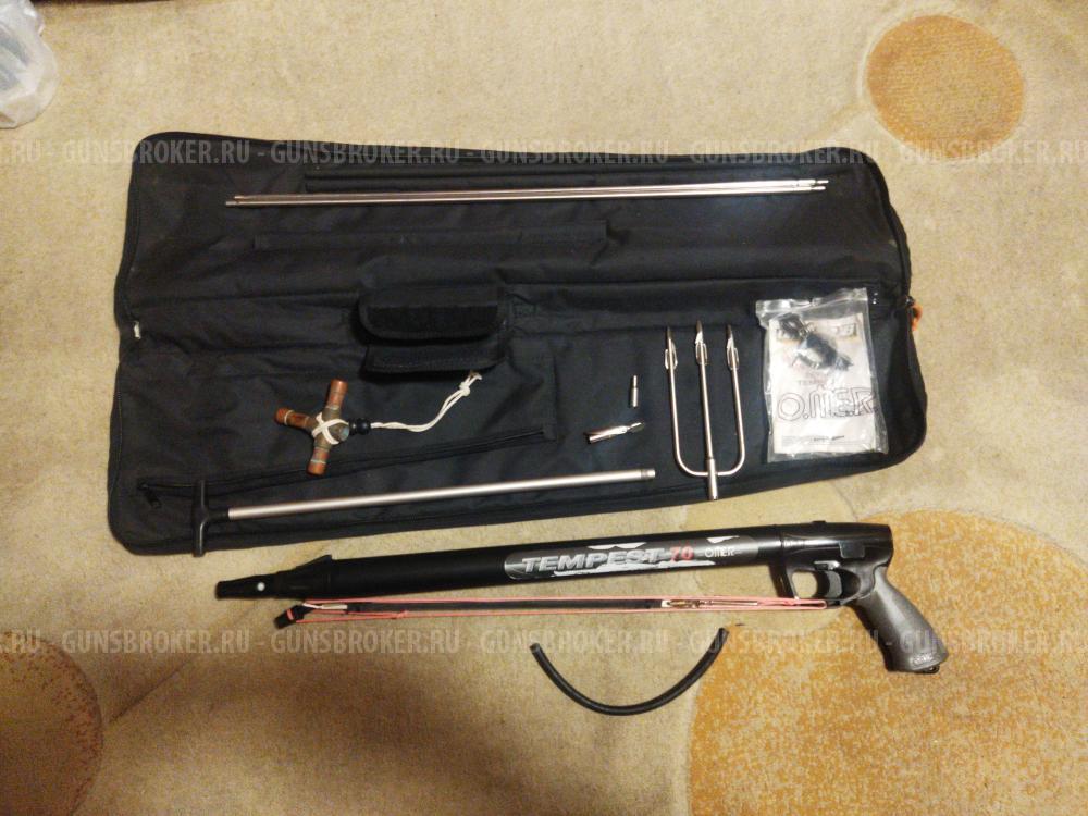 Ружье для подводной охоты 