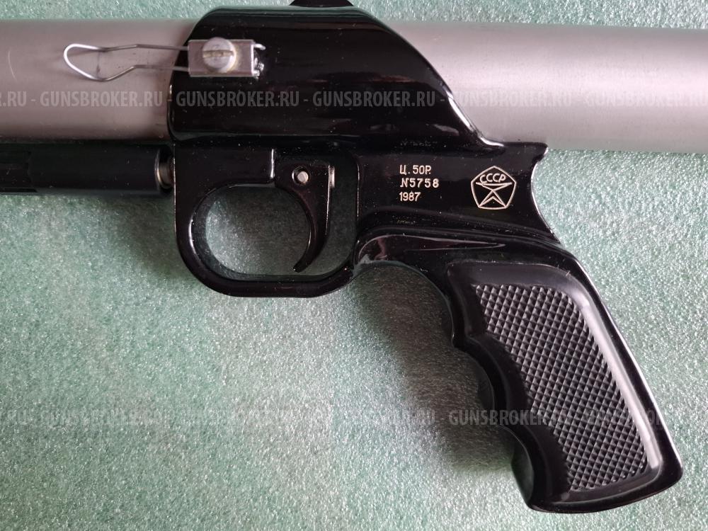 Ружьё для подводной охоты