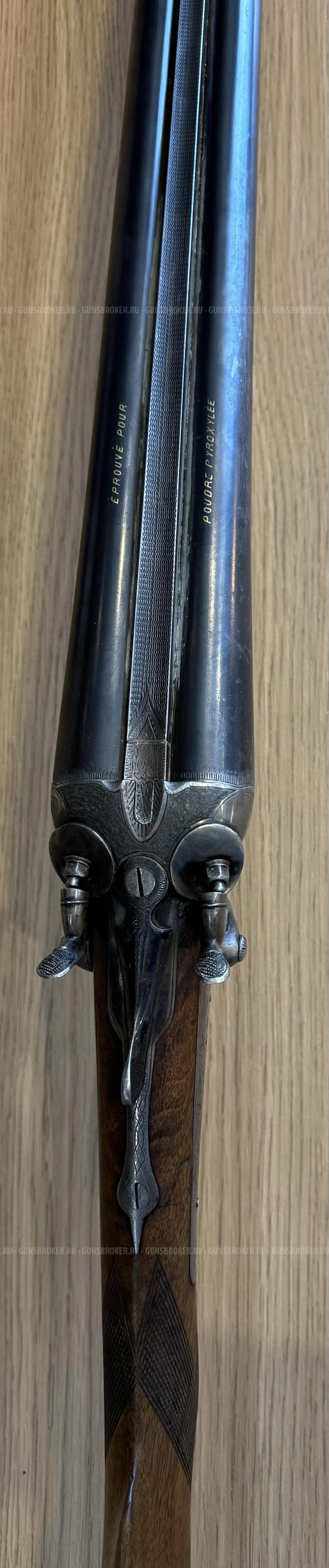 ружье двустволка, горизонталка Laveaud Arms Франция
