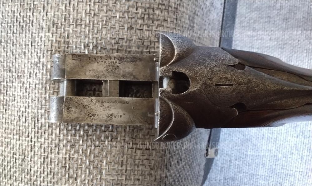 Ружьё двуствольное 20кал.