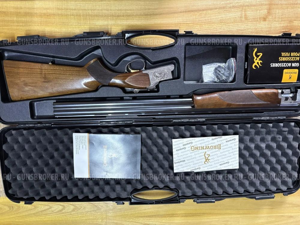 Ружье двуствольное Browning