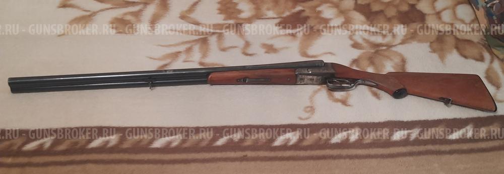 Ружьё двуствольное ИЗ -54
