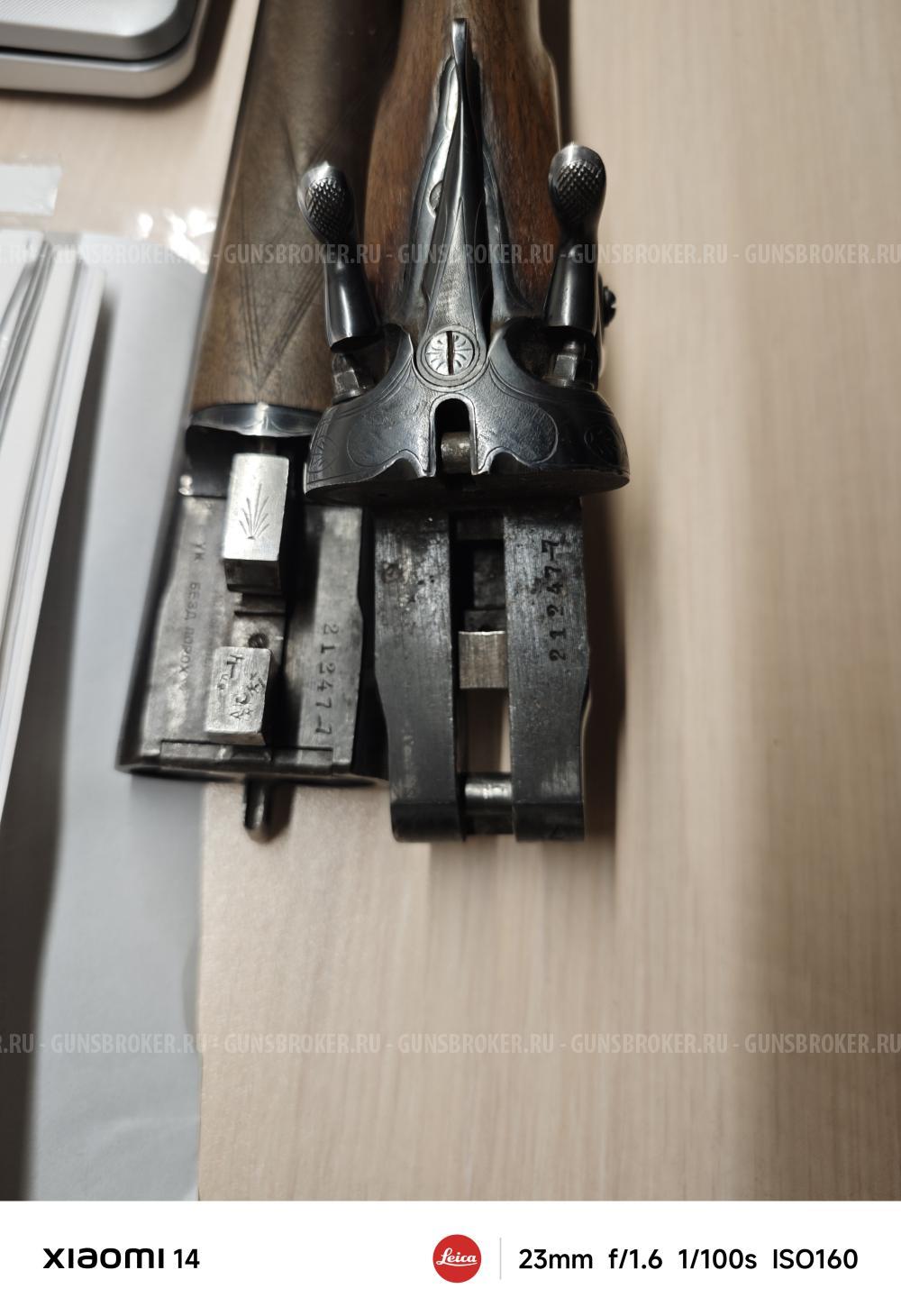 Ружье двуствольное ТОЗ-16