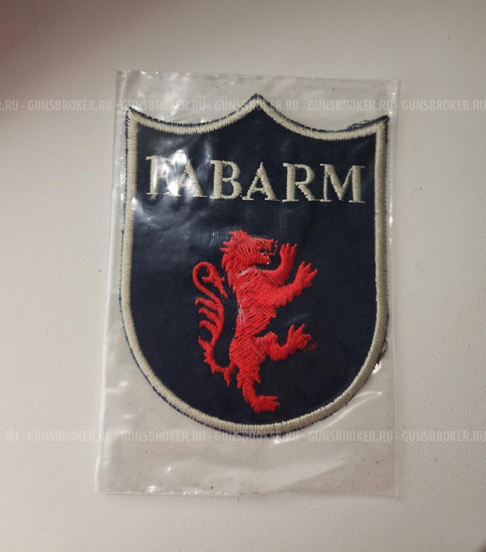 Ружье Fabarm H35 Lion Titan Combo 12х76 760/900мм