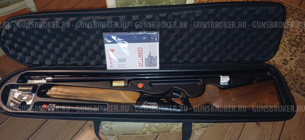 Ружье Fabarm H38 Lion Hunter 12x76 L=760 (3 set, кофр)