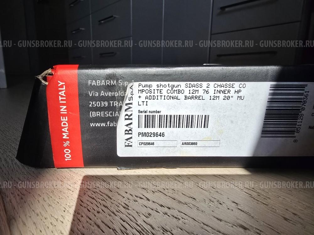 Ружье Fabarm SDASS DUE 2 Chasse Composite Combo 12/76