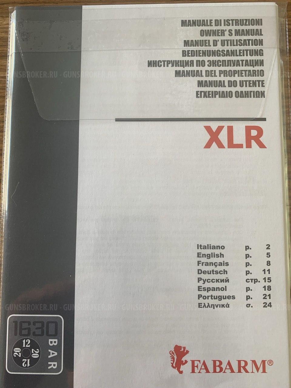 Ружье FABARM XLR Composit плюс каллиматор DOCTER