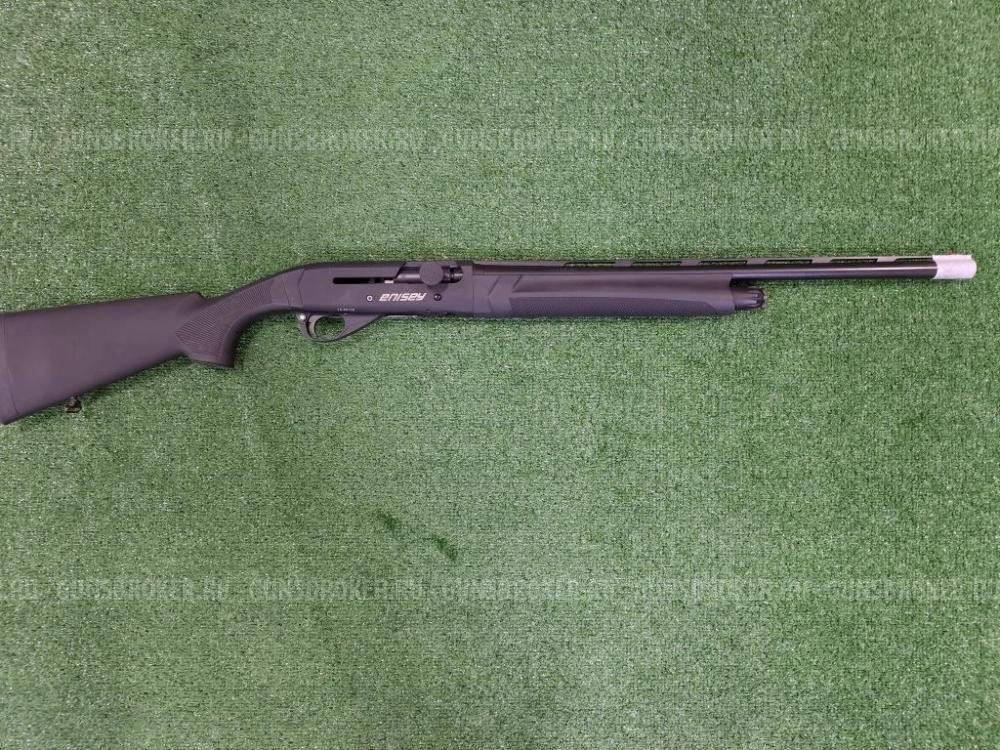 Ружьё Girsan Enysey Plastic