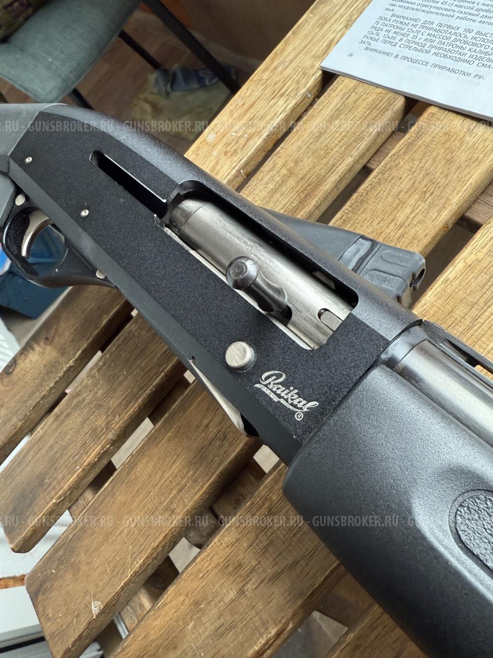 Ружье гладкоствольное МР153