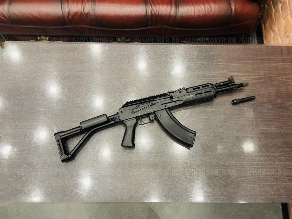 Ружье гладкоствольное однозарядное Новичок-350 к.366ТКМ НОВОЕ