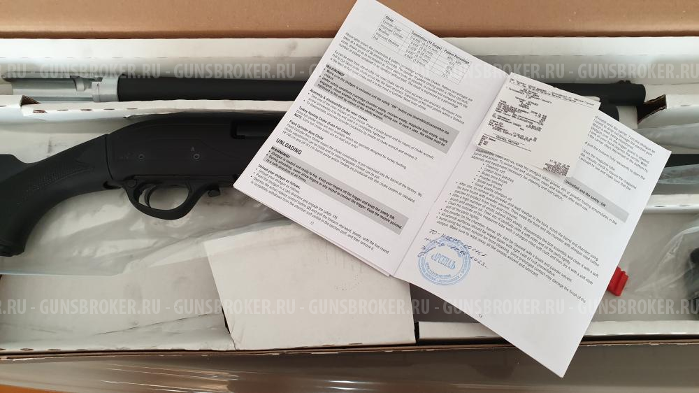 Блютуз колонка supra smb 6. Бутово парк. Germanica 12/76 помпа. 770 магазин. Sprg4fa050.
