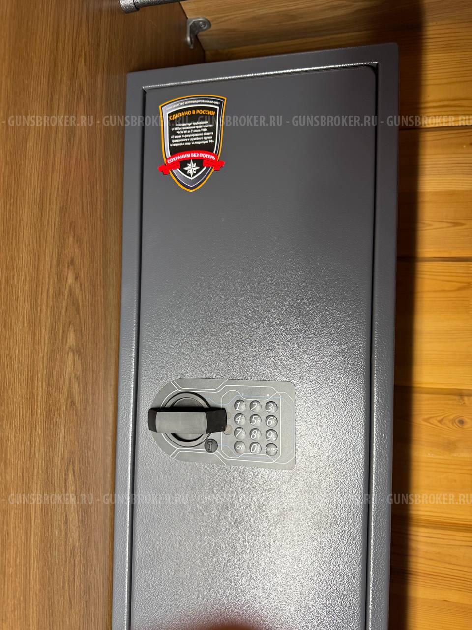 Ружье Hatsan Escort MPS 12х76