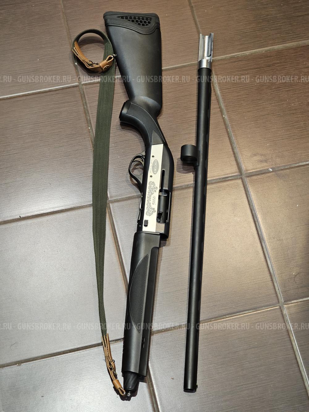 Ружье Hatsan Escort Trio 12x76 L=760