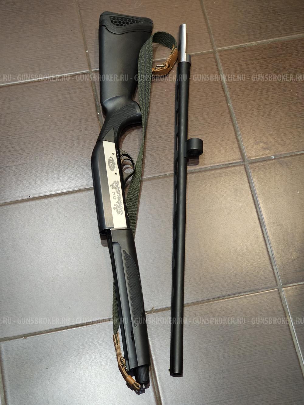 Ружье Hatsan Escort Trio 12x76 L=760