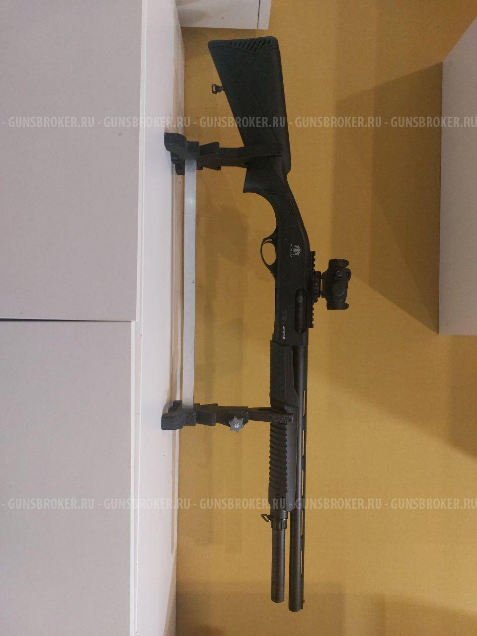 Ружье Huglu Atrox