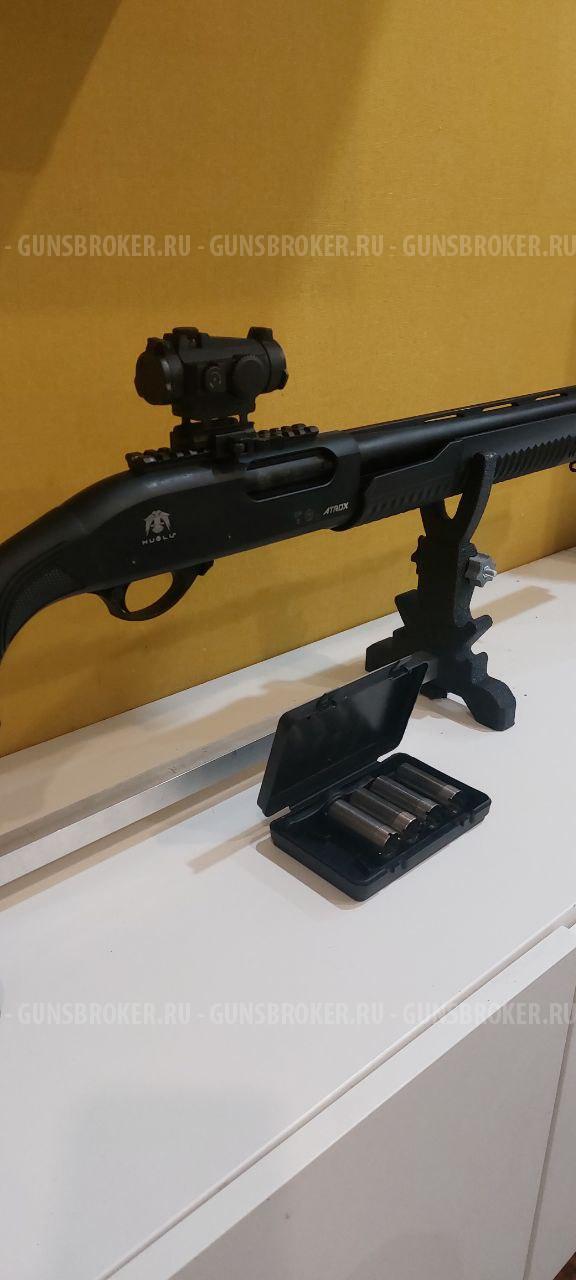 Ружье Huglu Atrox
