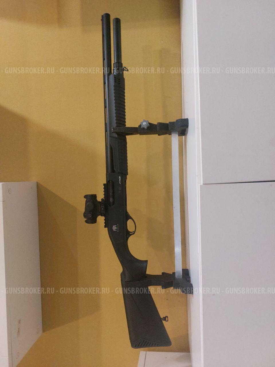 Ружье Huglu Atrox