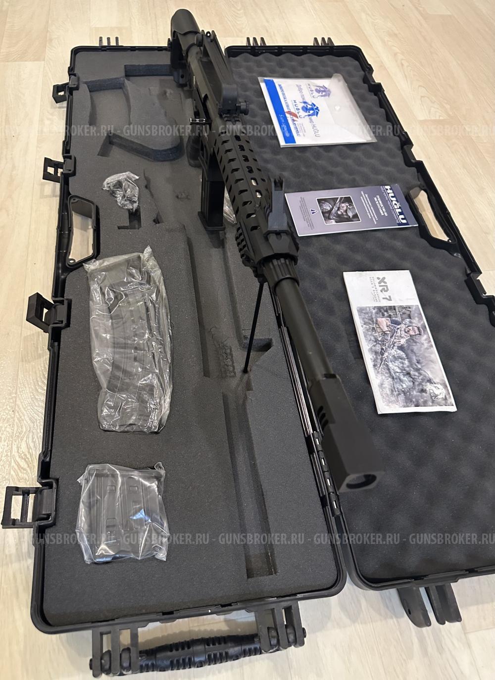 Ружье Huglu XR7 Black 12х76 470мм