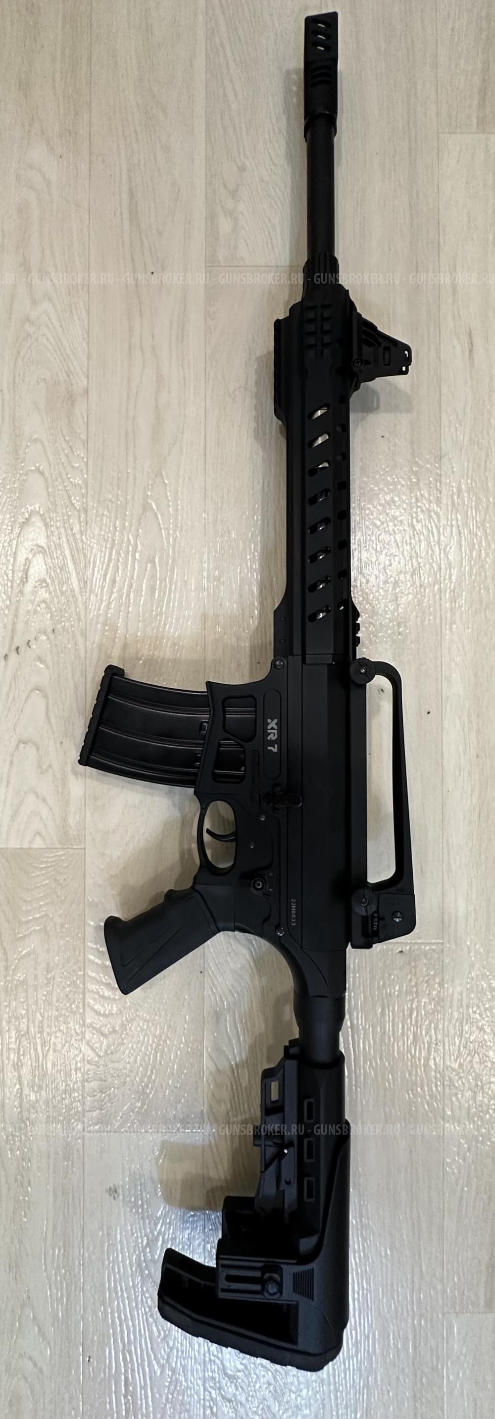 Ружье Huglu XR7 Black 12х76 470мм