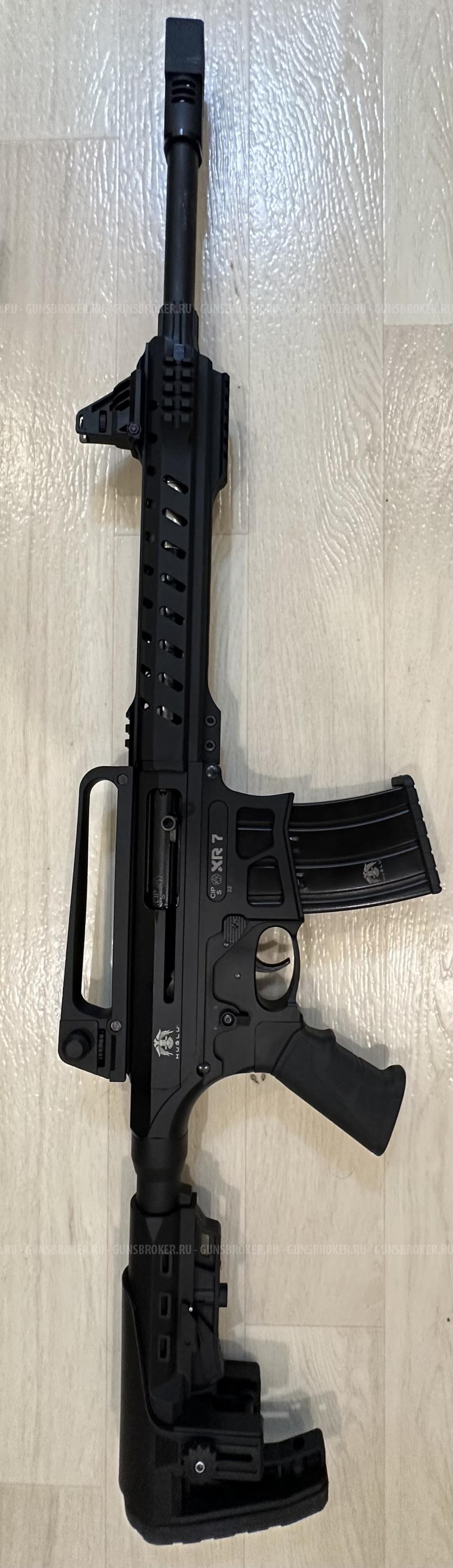Ружье Huglu XR7 Black 12х76 470мм
