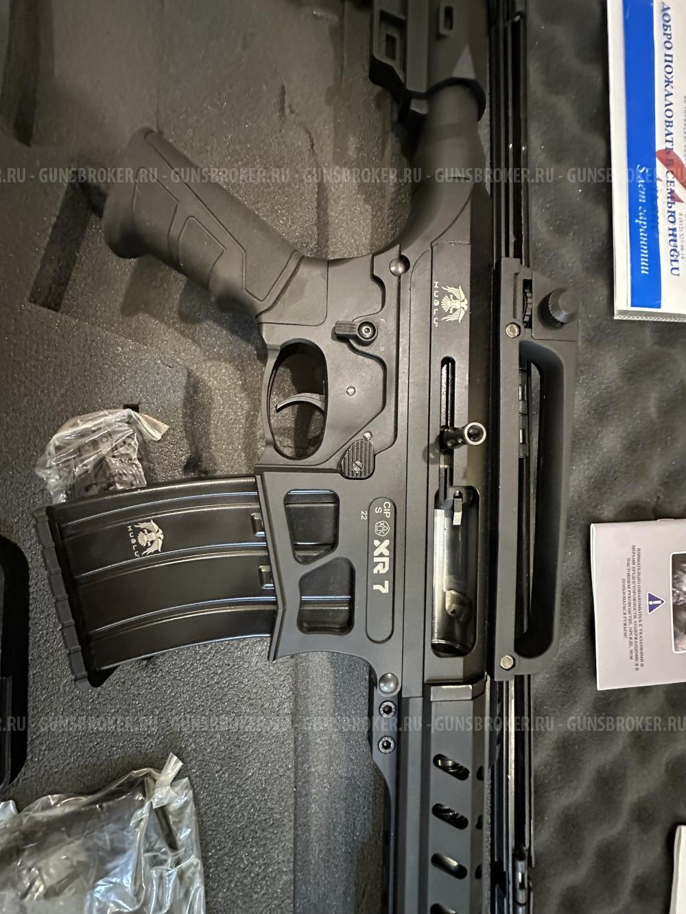 Ружье Huglu XR7 Black 12х76 470мм