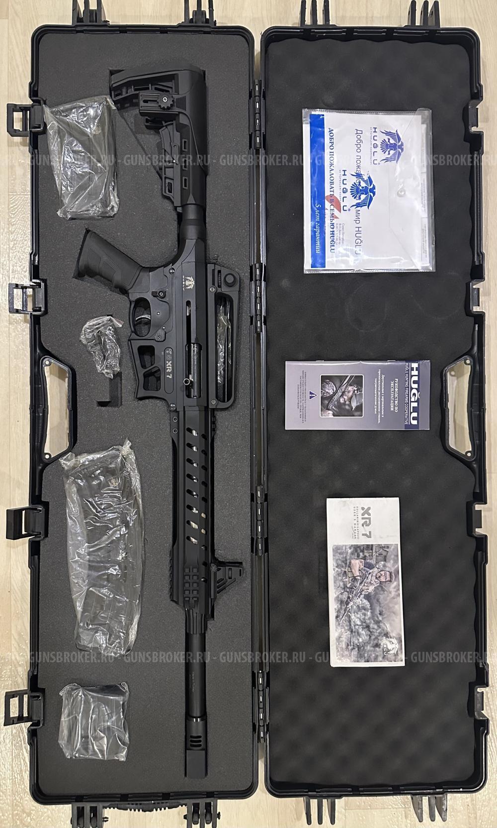 Ружье Huglu XR7 Black 12х76 470мм