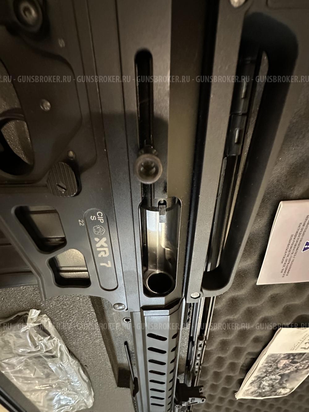 Ружье Huglu XR7 Black 12х76 470мм