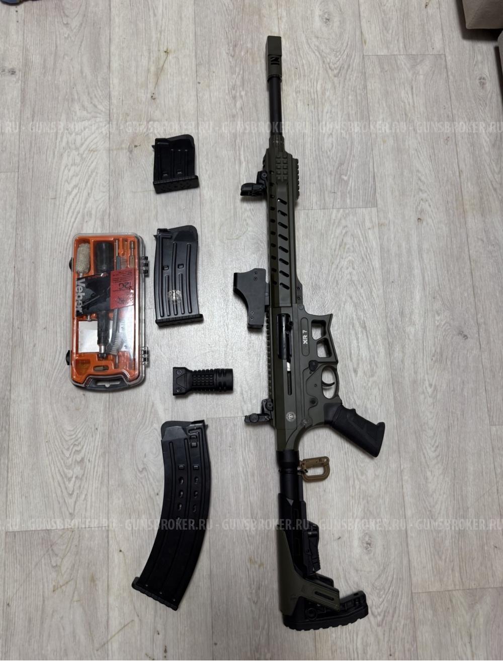 Ружье Huglu XR7 Khaki 12х76