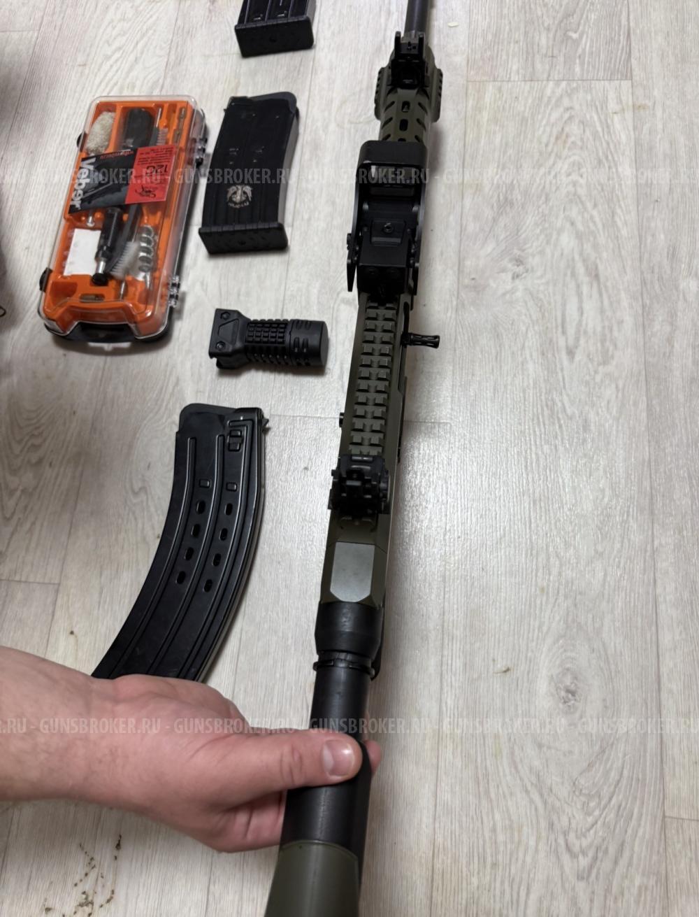 Ружье Huglu XR7 Khaki 12х76