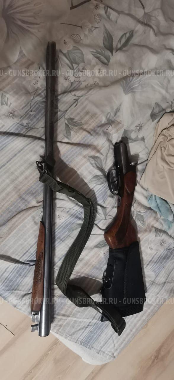 ружье Иж - 43