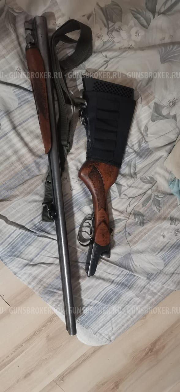 ружье Иж - 43