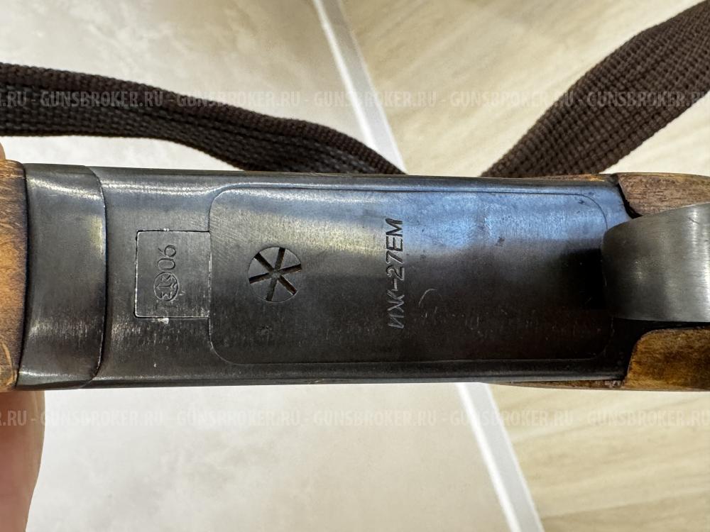 Ружье ИЖ-27 ЕМ 12х76