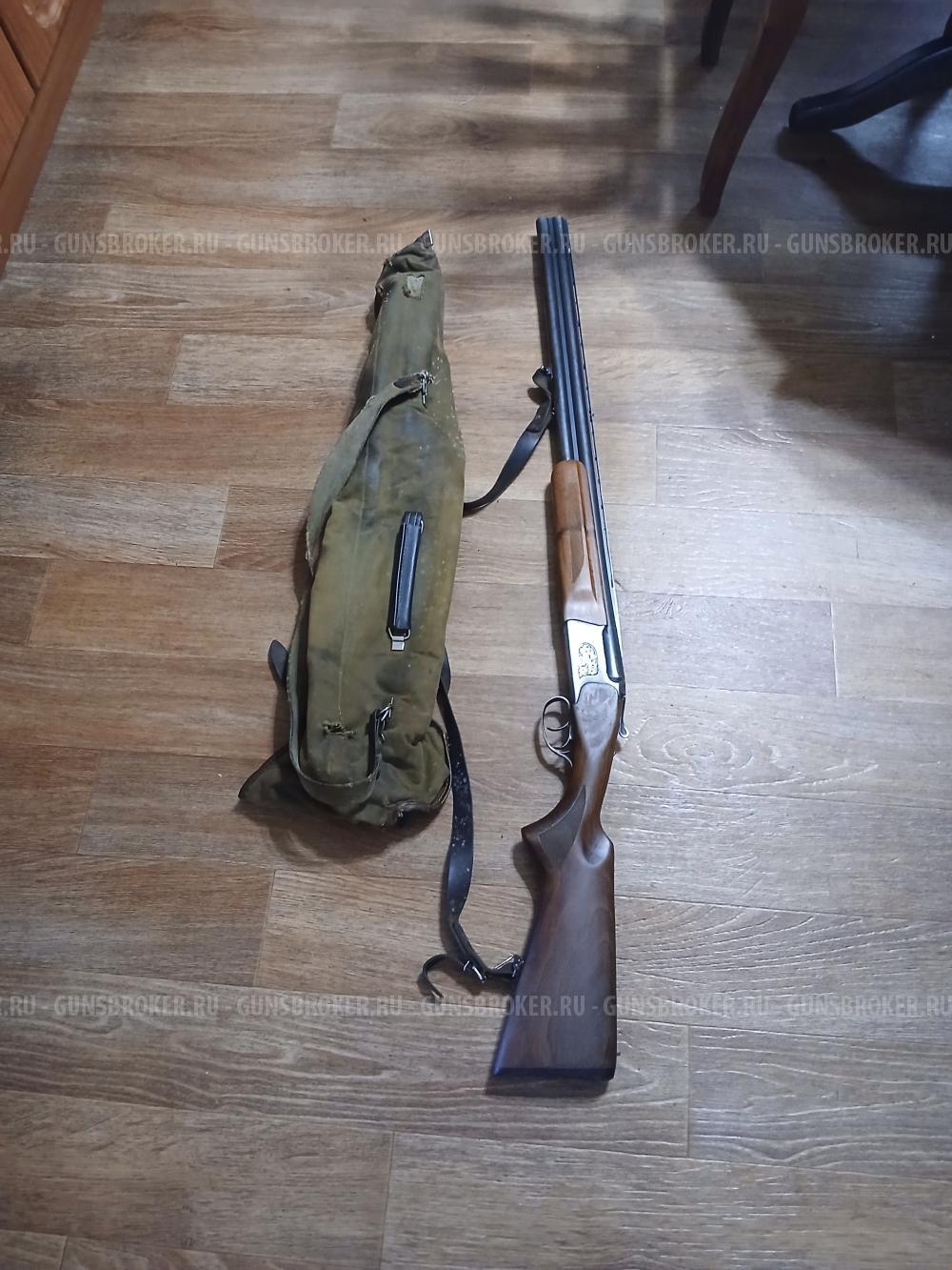 Ружьё ИЖ-27, кал 12×70