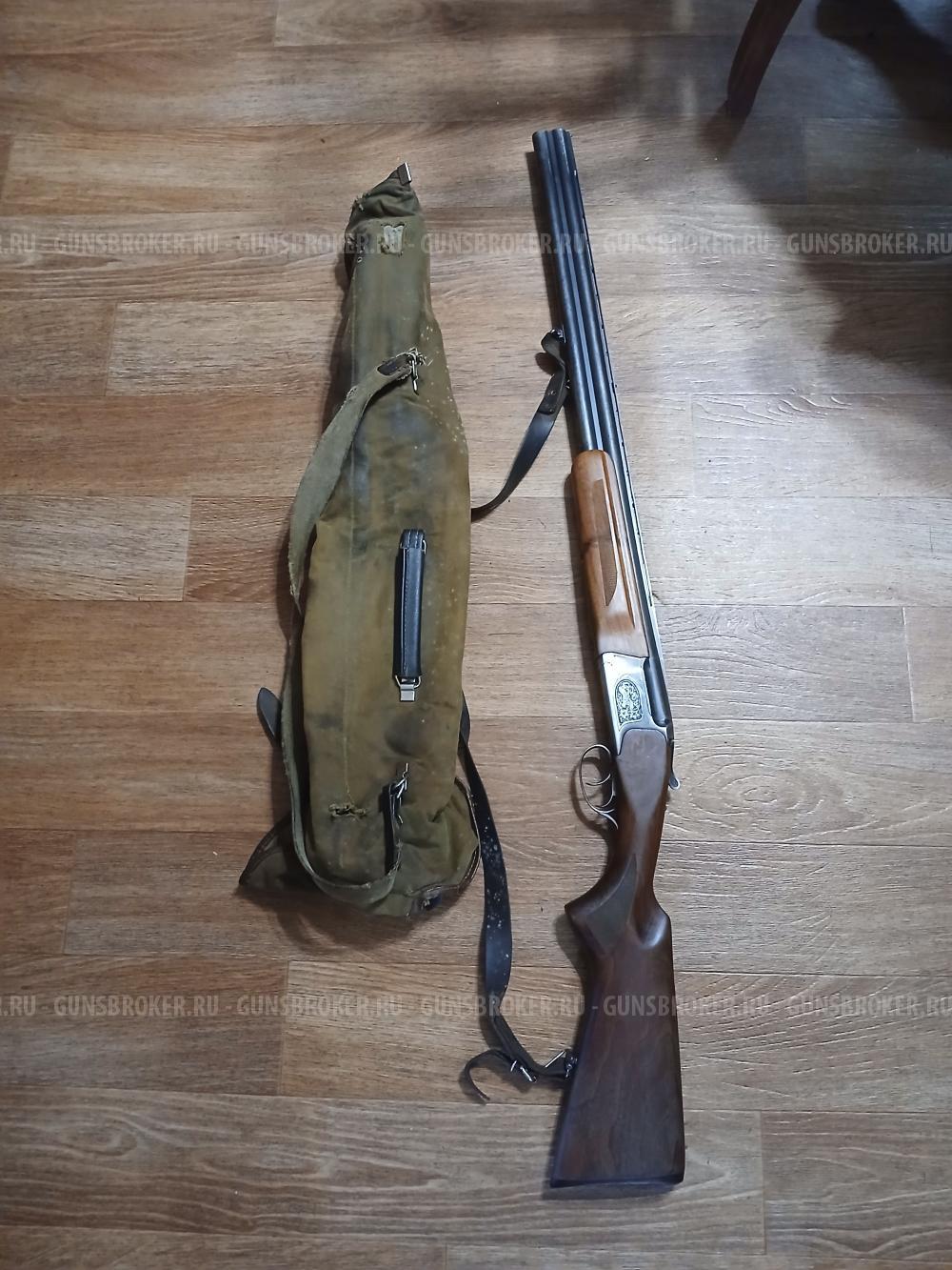 Ружьё ИЖ-27, кал 12×70