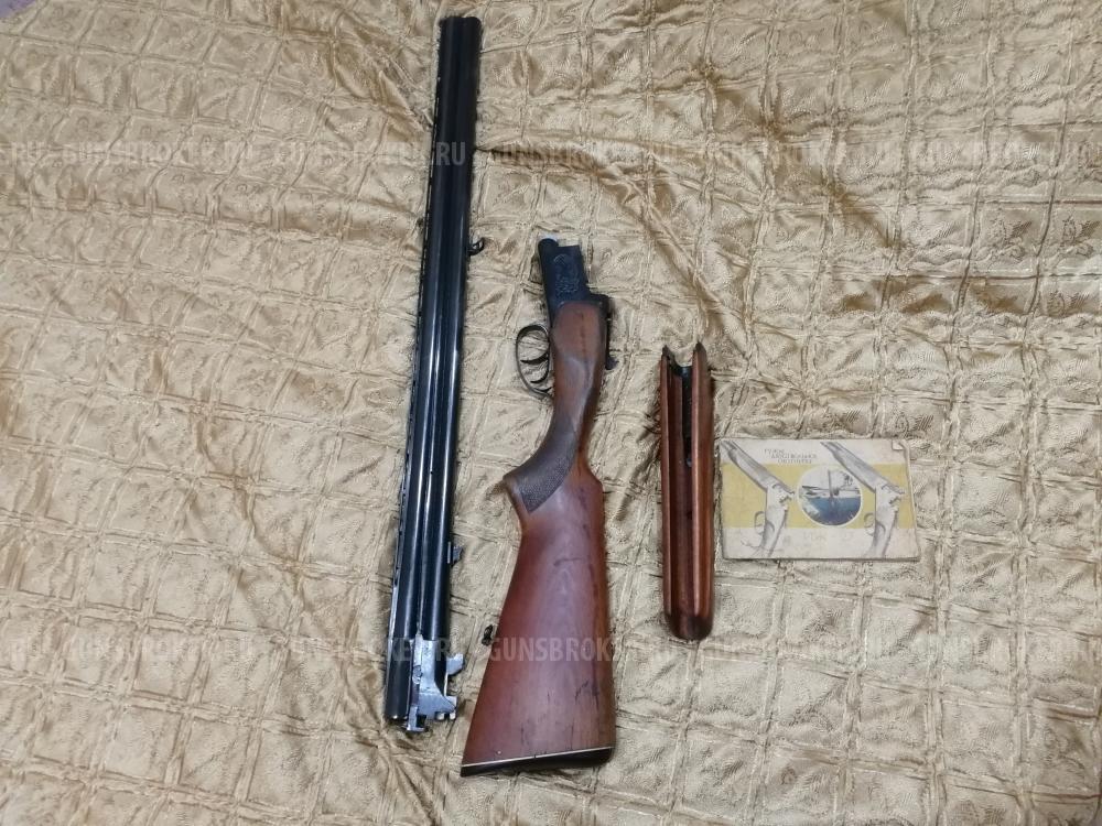 Ружьё ИЖ-27е