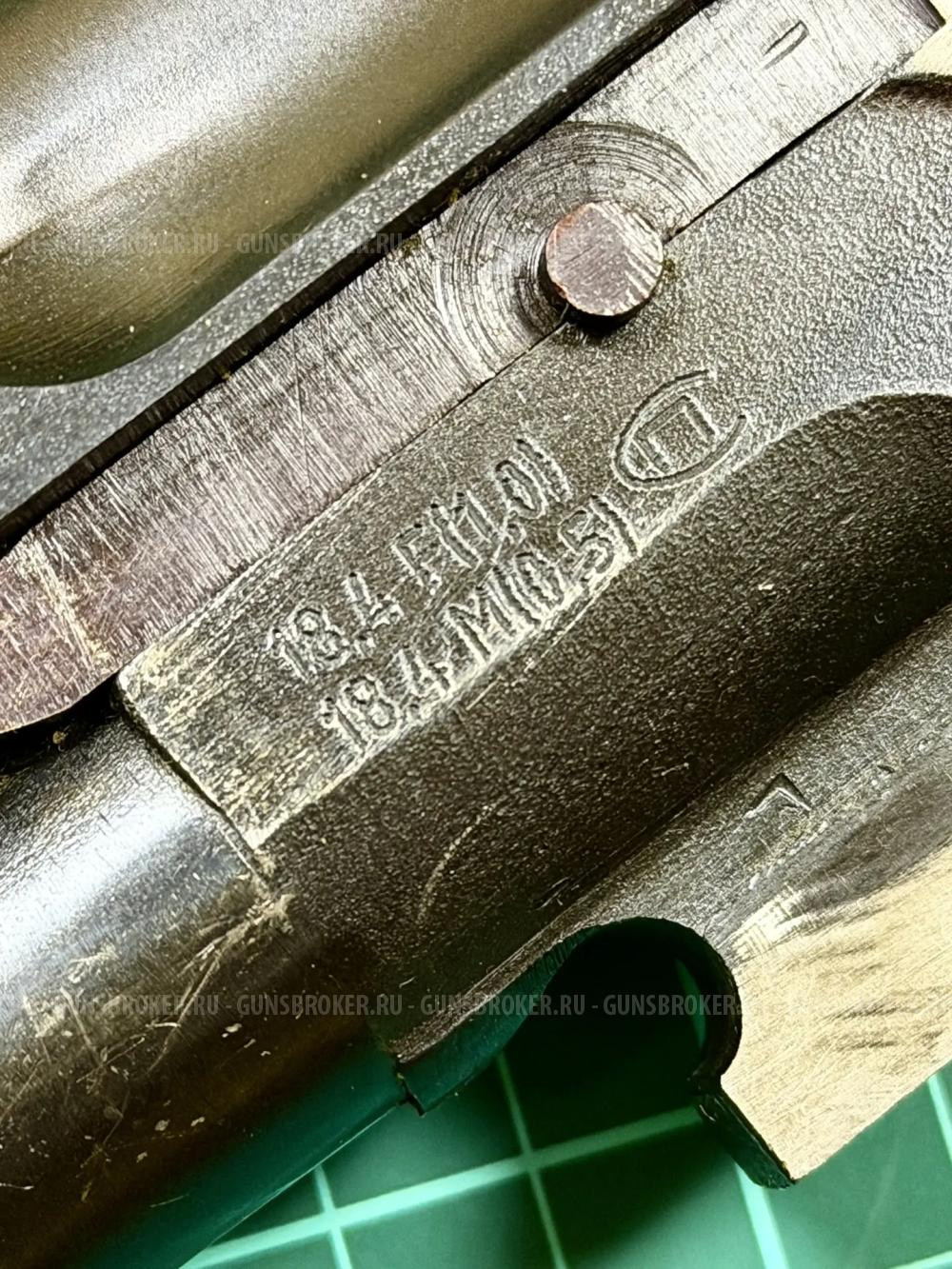 Ружье ИЖ-27ЕМ 1С Калибр 12/76 длинна стволов 730мм, дульные