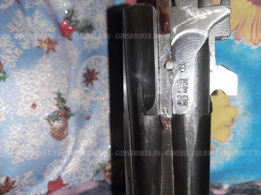 Ружье ИЖ-27ЕМ Калибр 12-70  1995г 