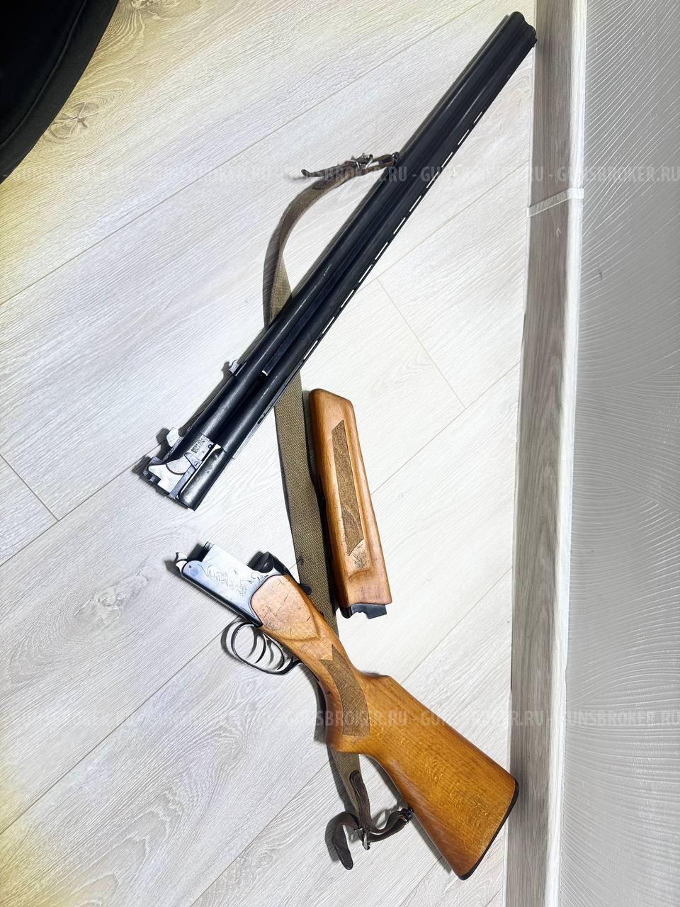 Ружье ИЖ-27М кал. 12х70