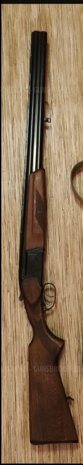 Ружье иж 27м 