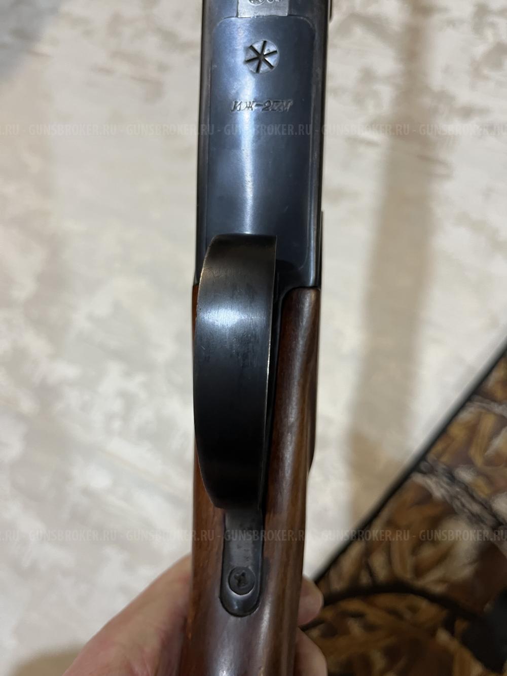 Ружье ИЖ-27М