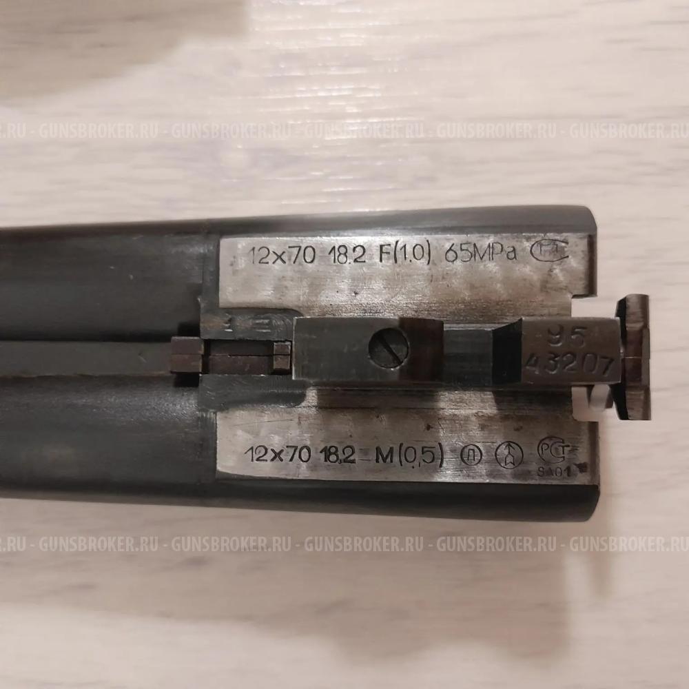 Ружье ИЖ-43Е 12/70